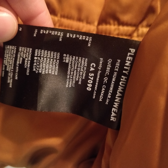 Plenty Humanwear Men's Baxter Puffy Jacket - Picture 6 of 6